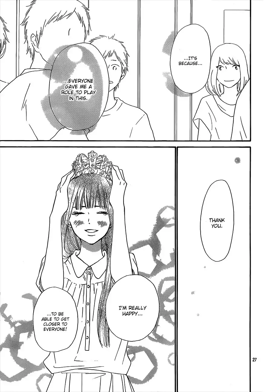 Kimi Ni Todoke Chapter 99 29